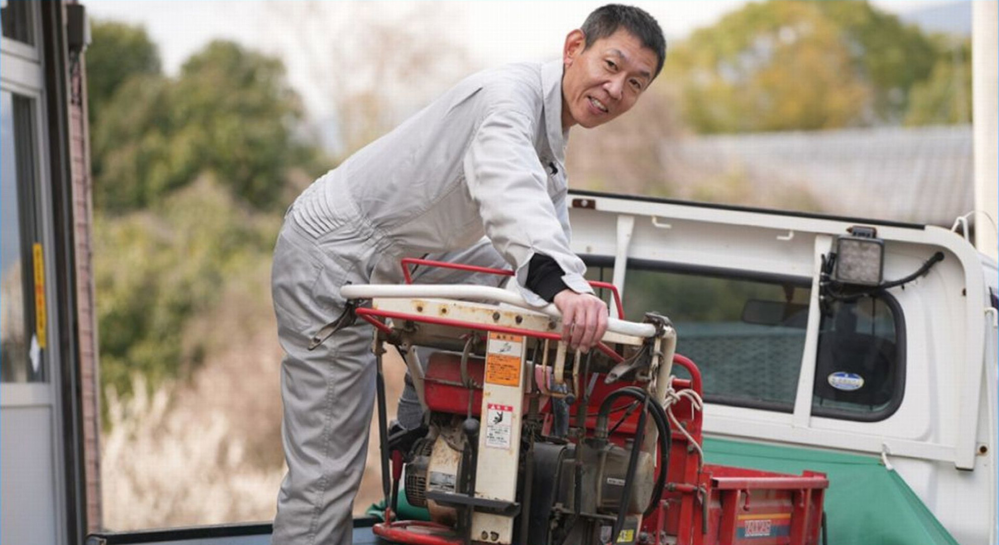 井一農機(いのいちのうき) 農機具販売・修理・出張修理・出張買取